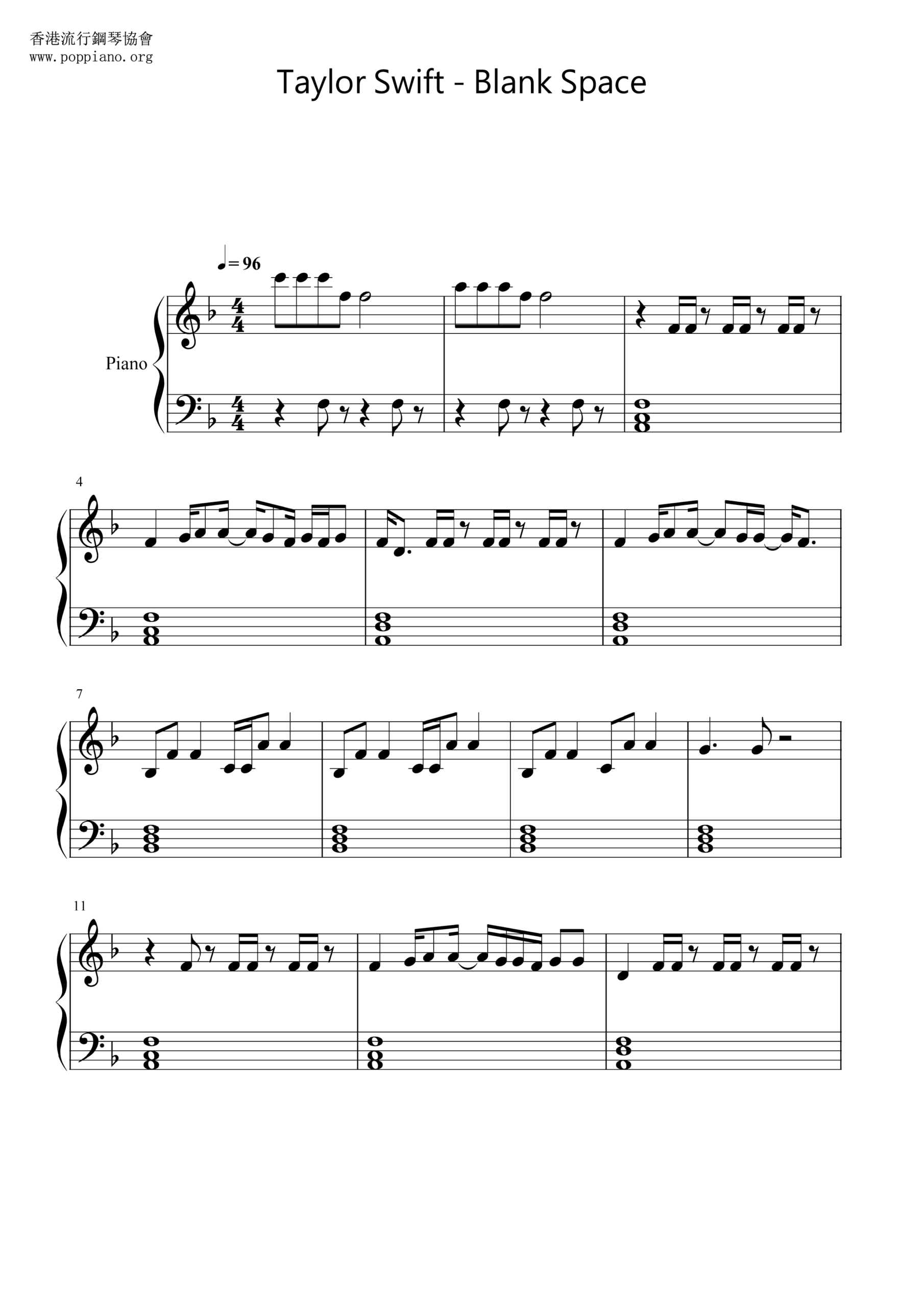 Free Blank Score Sheet Music