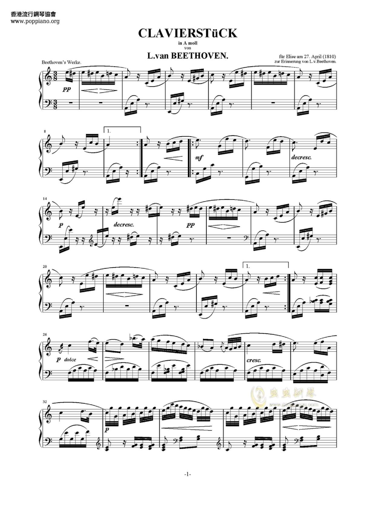  Beethoven Fur Elise Sheet Music Pdf Free Score Download 