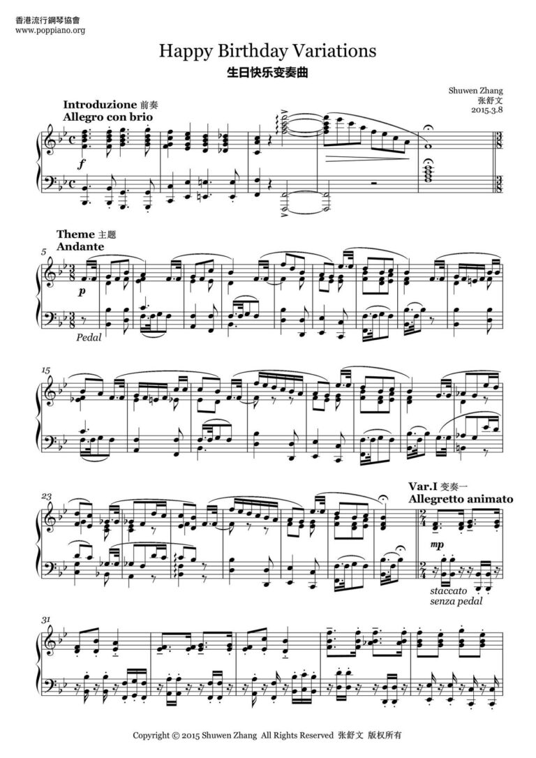  English Happy Birthday Sheet Music Pdf Free Score Download Worksheets Library