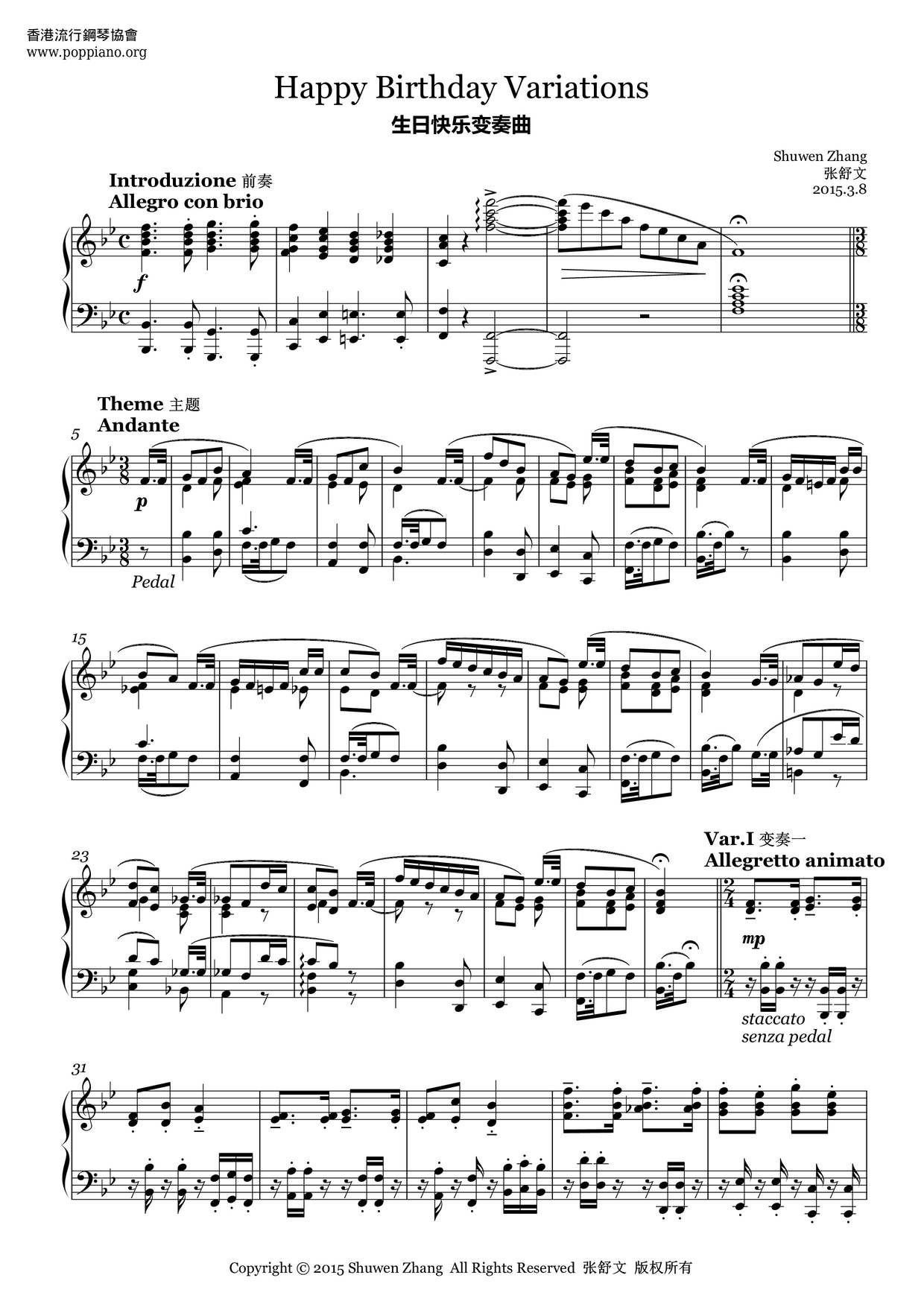  English Happy Birthday Sheet Music Pdf Free Score Download 