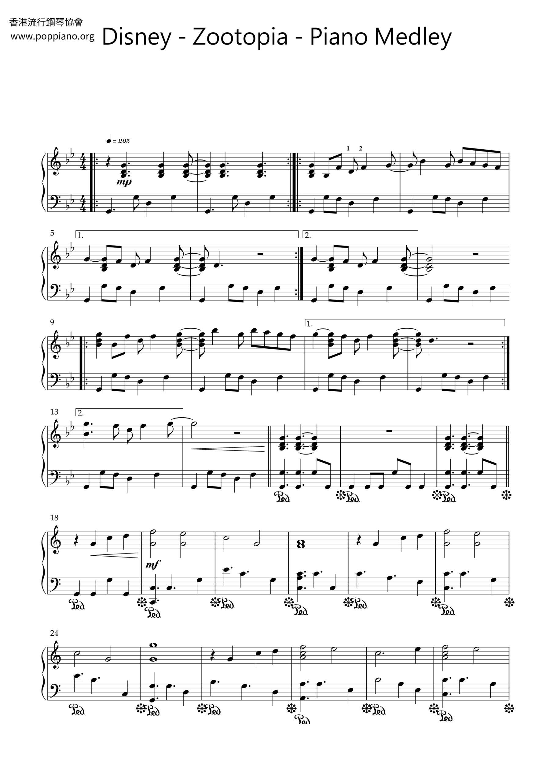 Free Film Score Sheet Music Piano Free Film Score Sheet Music Piano
