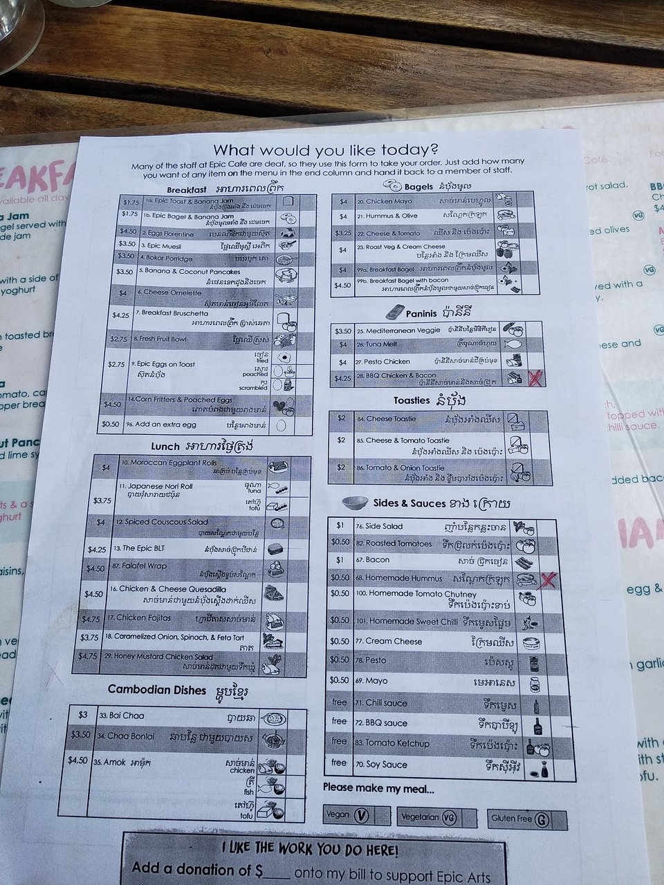 Orden Picture Of Epic Arts Cafe Kampot Tripadvisor