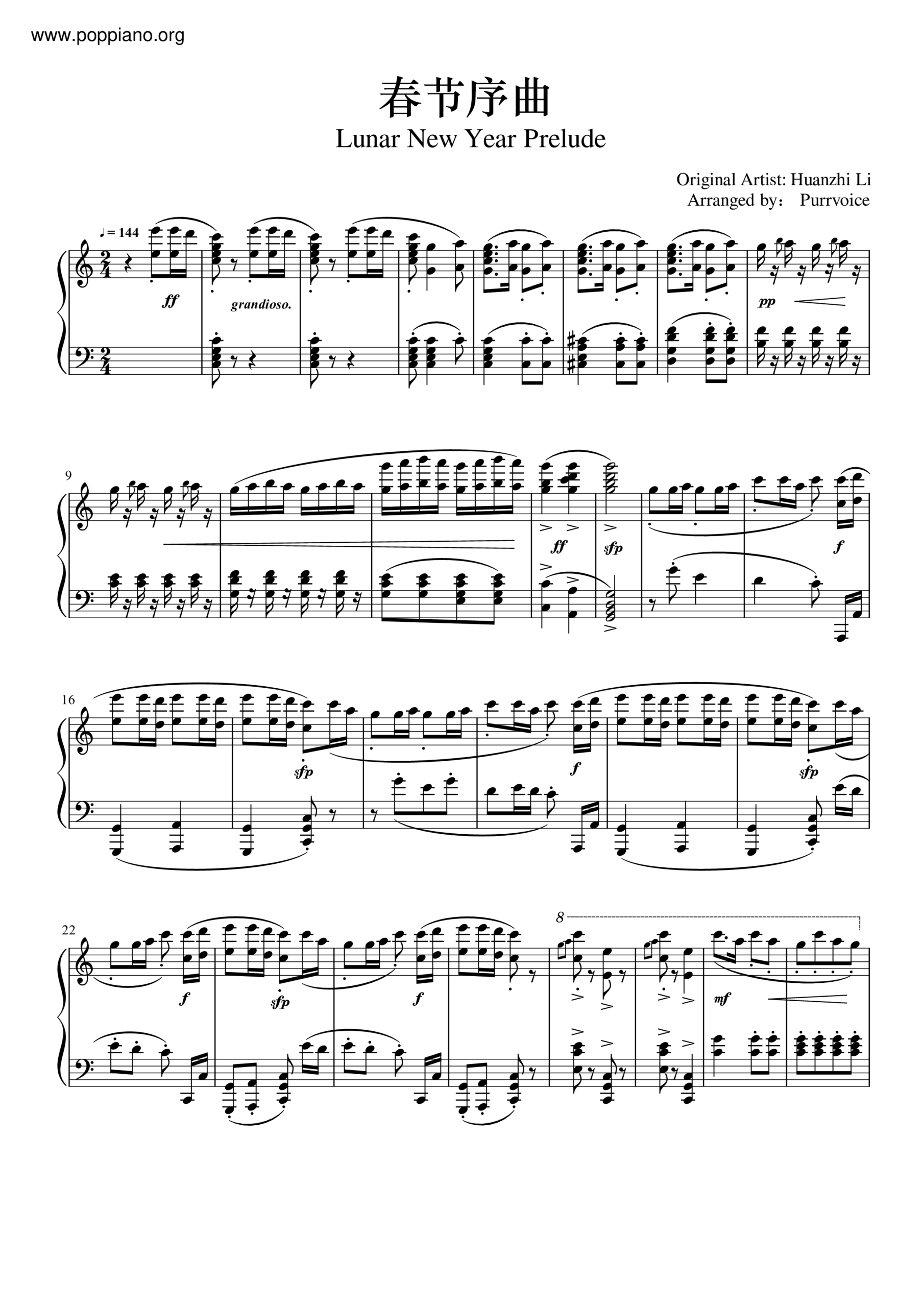  Spring Festival Overture Sheet Music Pdf Free Score Download 
