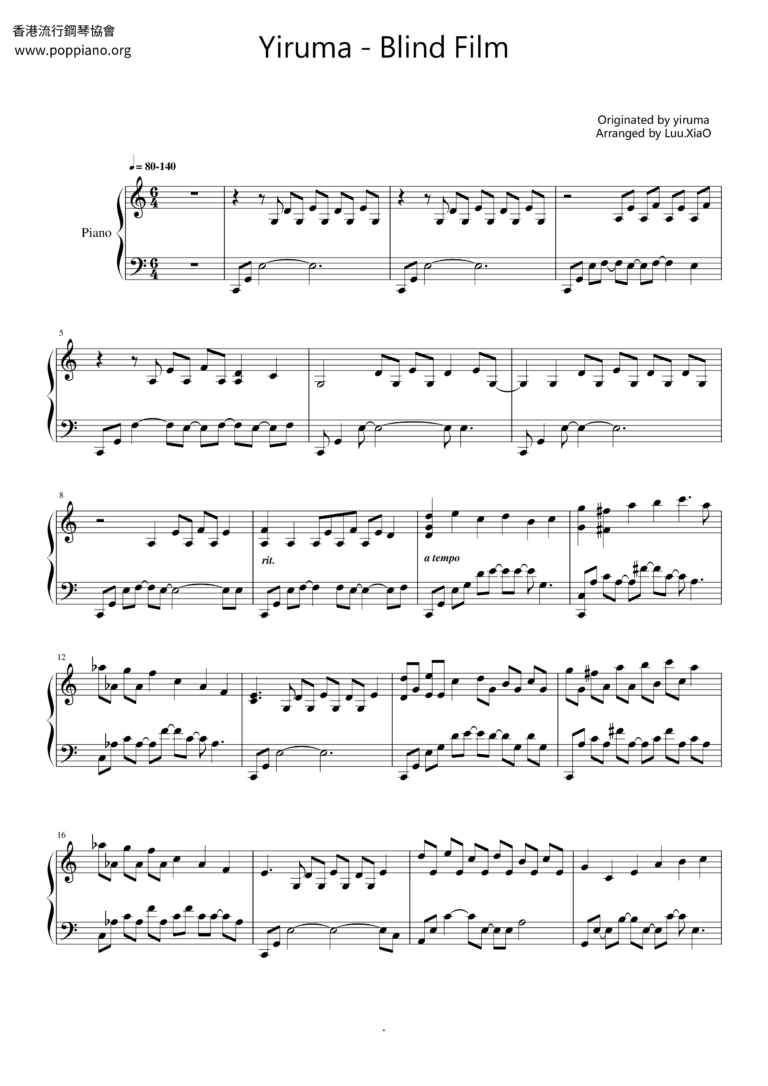  Yiruma Blind Film Sheet Music Pdf Free Score Download 