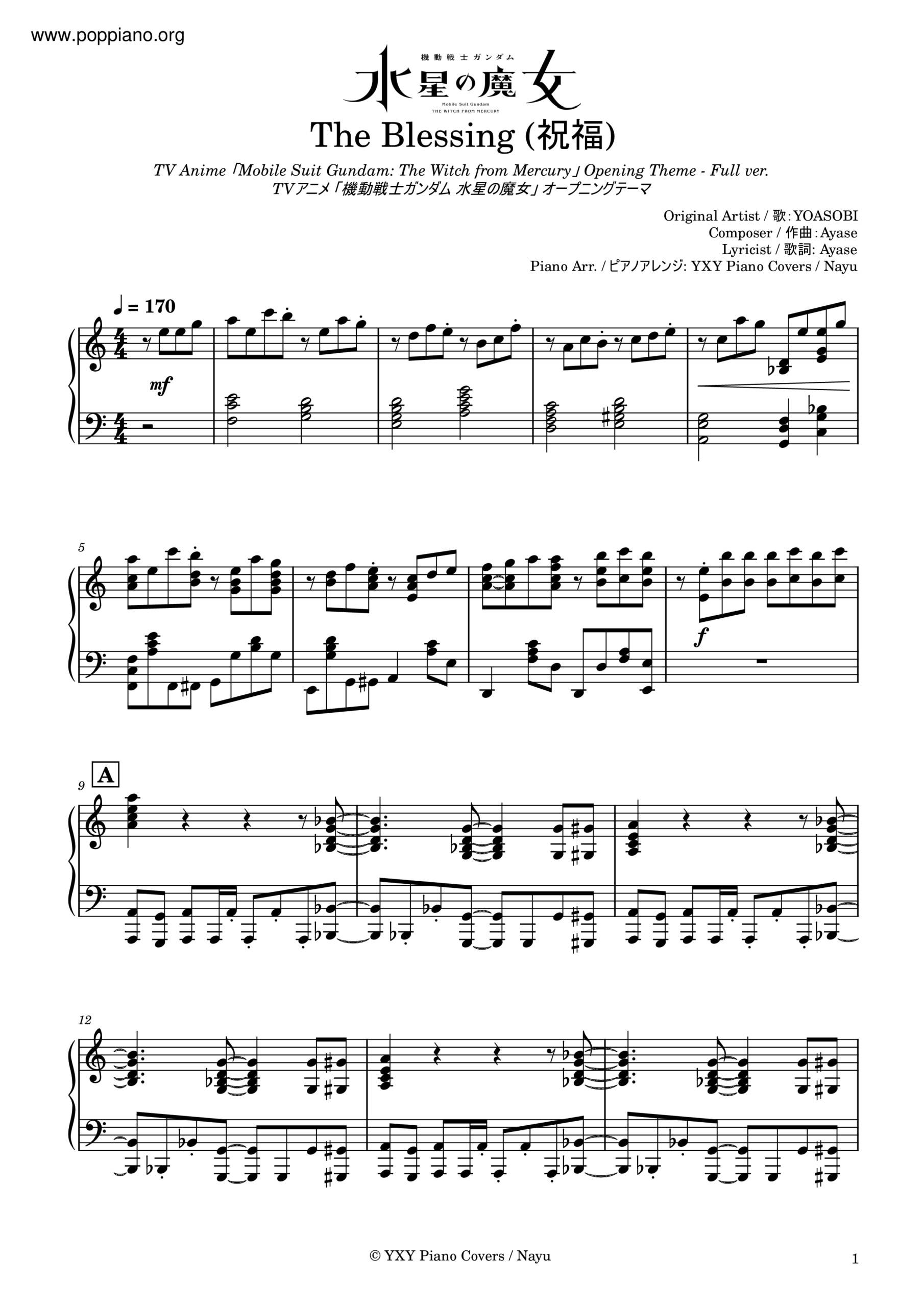YOASOBI The Blessing Sheet Music Pdf Free Score Download YOASOBI The Blessing Sheet Music Pdf Free Score Download
